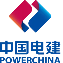 中国电建