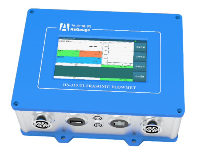 HS-310系列
管段式超声流量计 缩略图 2