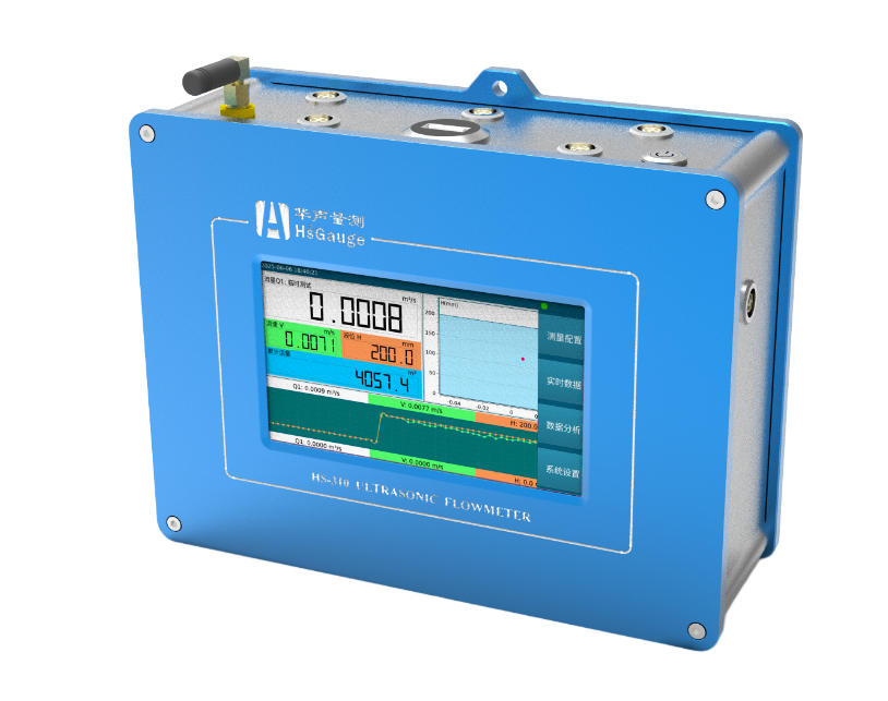 HS-310P系列
明渠分体式超声测流装置 缩略图 2